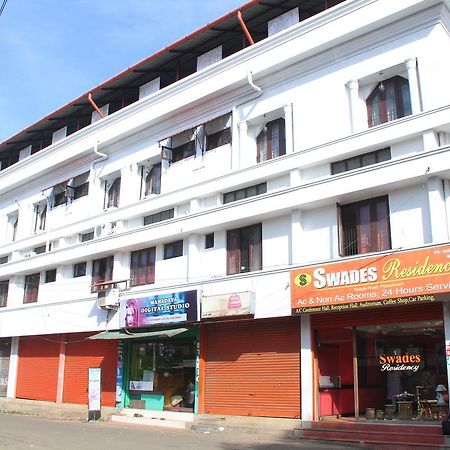 Swades Residency Hotell Cheruvalli Eksteriør bilde