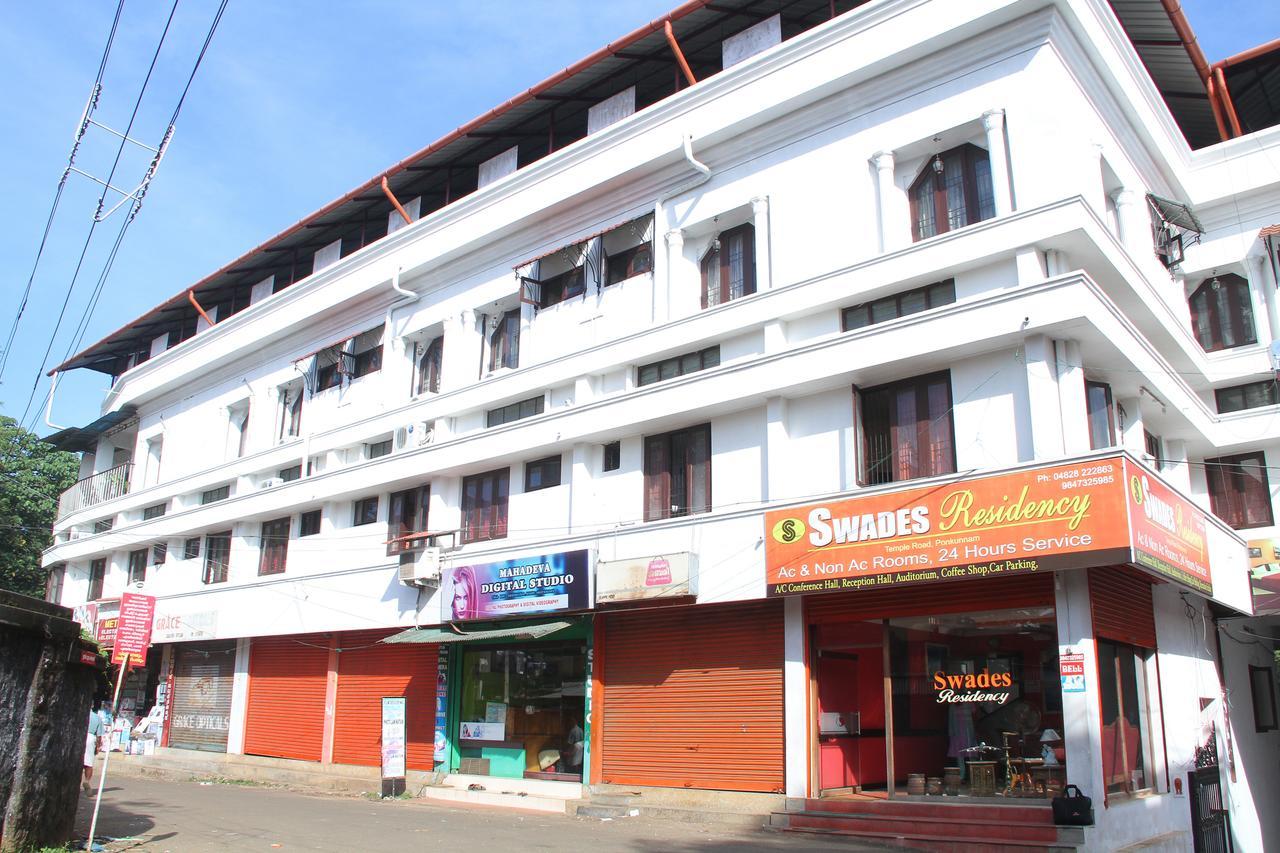 Swades Residency Hotell Cheruvalli Eksteriør bilde